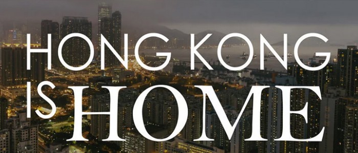 Hong Kong is Home – Interview with Javin Lau – English version